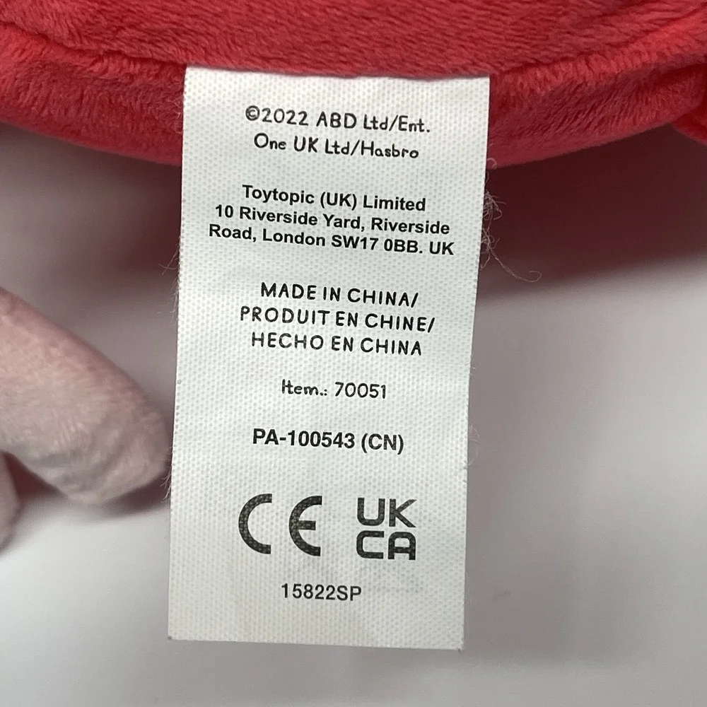Hasbro Peppa Pig Large Plush Doll Hand Puppet 17